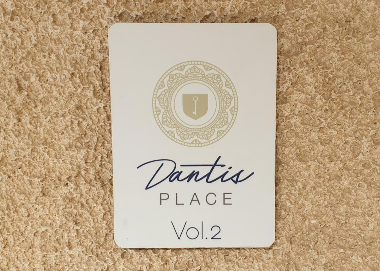 Dantis Place In Vol.2 *